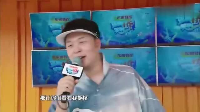 摇啊笑啊桥,广东小伙网红桥真假猪八戒大战,叫你一声你敢答应