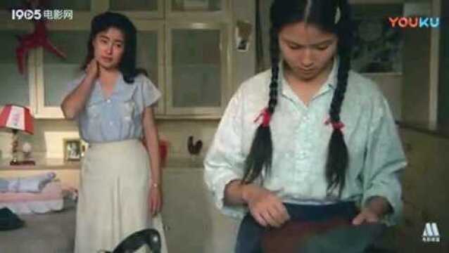 P05李羚老师1984年主演的电影《黄山来的姑娘》龚玲玲边捶背边聊天的镜头!原声超清视频