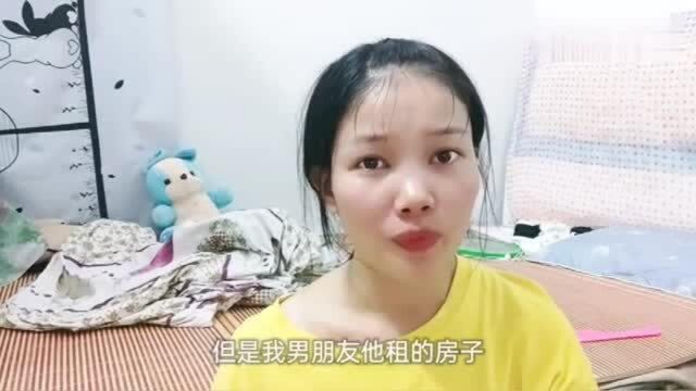 广东东莞:租房开销太大了,电费贵到怀疑人生了,打工妹怀疑房东搞手脚!