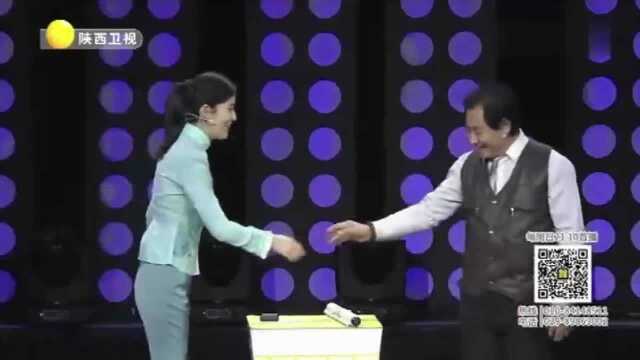 鉴宝:一平尺50万的吴湖帆书画,为何现场专家只估了16万?