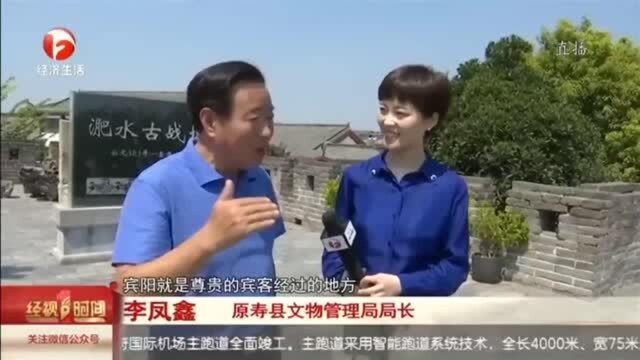 寻访寿县古城墙 打卡最佳观测点 900多年历史的古城墙了解下