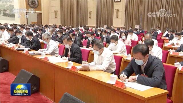 习近平出席第三次中央新疆工作座谈会并发表重要讲话