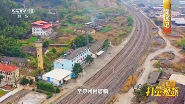 建设漳泉肖铁路时,地质差难度大,可谓困难重重