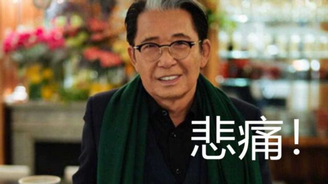 日本著名设计师高田贤三去世,享年81岁