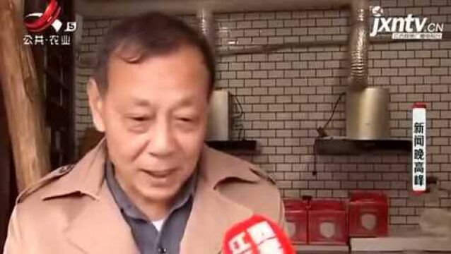 南昌安义:古村里面榨米粉 老有所为乐“淘金”