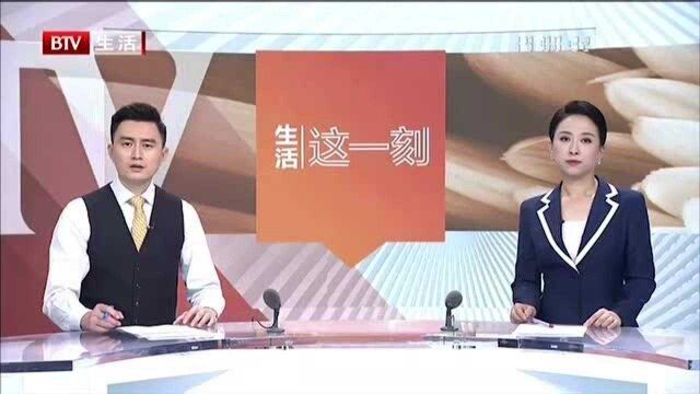 生活帮扶团 帮扶在行动:律师:间接损失需举证关联性