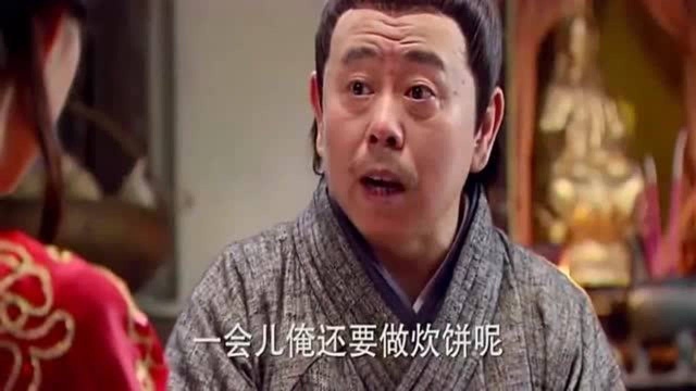 金莲打扮漂亮,为武大郎做一桌酒菜,武大郎却爱吃豆腐