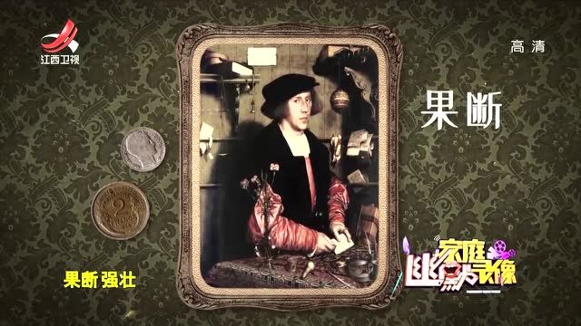 粉色其实一开始是男性的代表色,而蓝色是女性的代表色