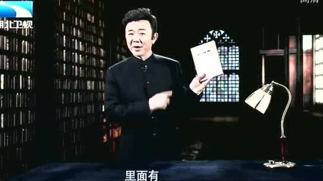 大揭秘:一场“五卅运动”让本为师生的鲁迅许广平,产生别样感情