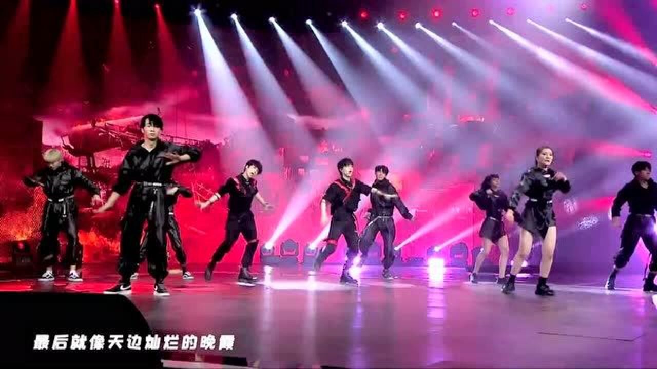 时代少年团第二次公演risingsuntnt唱跳帅爆