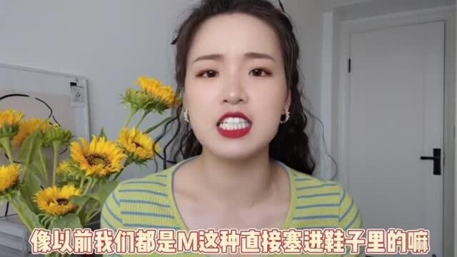 不运动就能拥有“S”型身材!