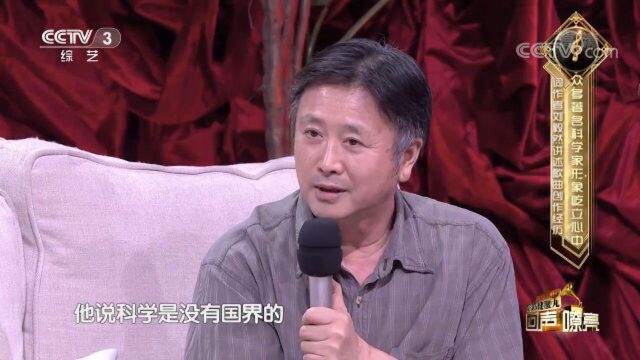 《共和国之恋》词作者刘毅然讲述歌曲创作经历,来听听