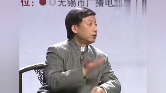 易中天:言论自由在文明社会是高于一切的!