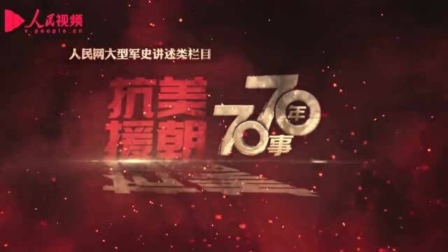 英雄的另一个称号——共青团员