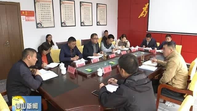 区委书记王赟到汪家寨镇督导脱贫攻坚巩固提升工作