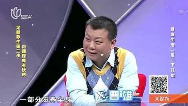 补肾养脾胃,脚上5大穴位要牢记,滋养全身促代谢