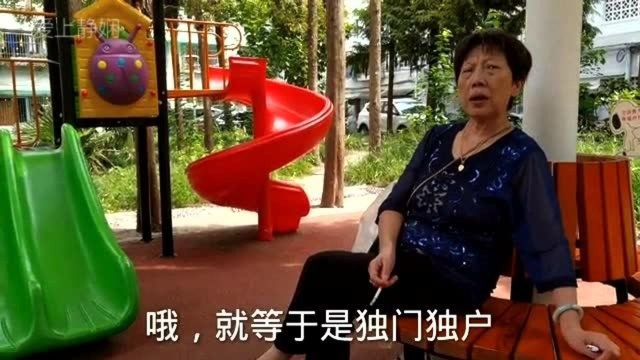 实拍上海杨浦区控江路上老小区,看看老年人生活和期望都是什么?