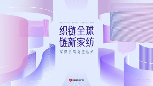 高清1080P在线观看平台_腾讯视频