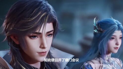 绝世唐门预告透析:史莱克七怪在乾坤造化丹的作用下,魂力具有多大的提升?霍雨浩直奔封号斗罗瓶颈却再遇困难!_高清1080P在线观看平台_腾讯视频