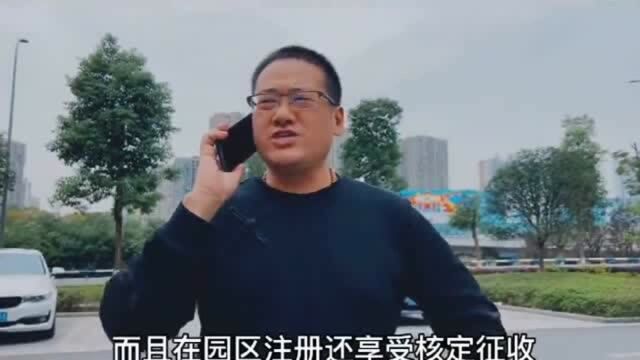 为什么明星和网红,都喜欢注册个人独资企业?这里面的水太深了!