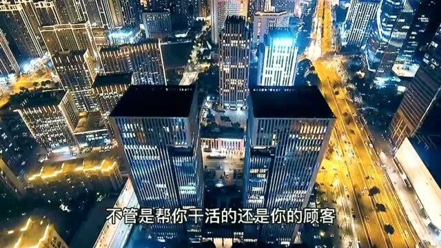 五大顶级的穷人思维,只要占了其中两个,恐怕这辈子很难翻身