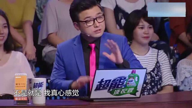 因演第三者演的太好,导致吴越微博被骂,只好关闭评论保护家人