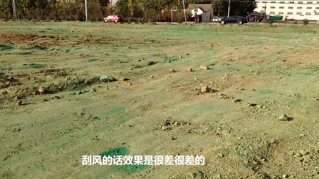 工地刷绿漆替代防尘网,施工方属于环保抑尘剂,无毒无害