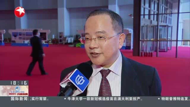 上海:2020世界并购大会举行 聚焦企业融资环境