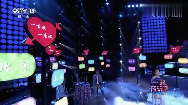 范维演唱《南方姑娘》,年轻人KTV必点曲目,动听的民谣!