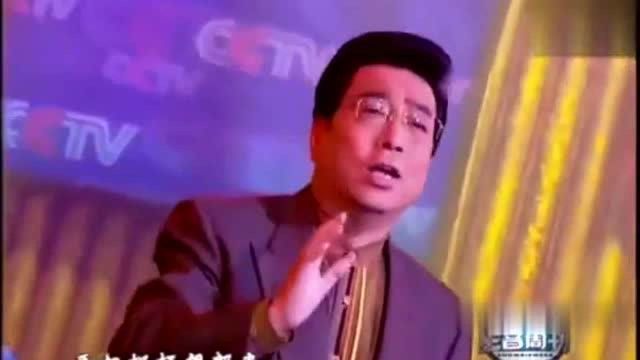 李双江演唱歌曲《槐花几时开》非常好听的一首歌,很多人没听过