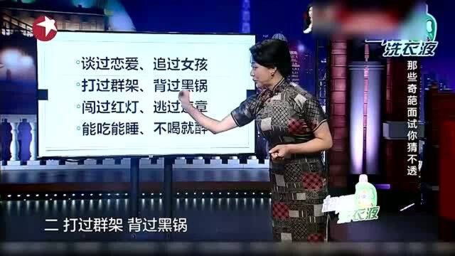 搬家公司招人,看这招聘广告,还以为黑社会招人呢!