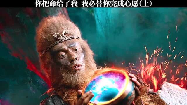 你让我拯救天下,可是谁来拯救我呢?