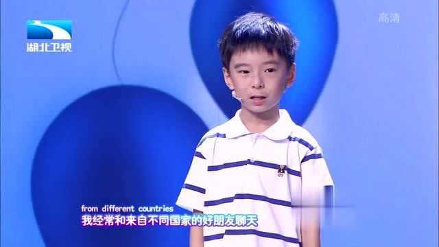 童声朗朗:乐高男孩朗诵自己的英语作文,评委给出大大的赞