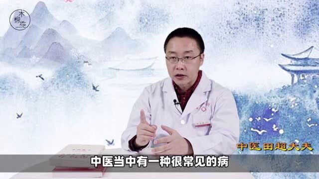 总是唉声叹气、胸闷不适,情绪不好?中医提醒:多半得了郁证