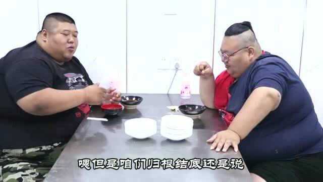 400斤粉丝到500斤猴哥家做客,一起吃山西美食“碗托”,味道不错