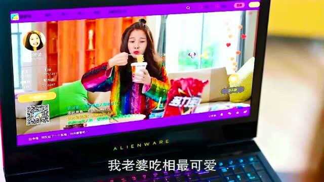 美女直播睡觉一夜涨了两百万粉丝,瞬间爆红,堪称人生赢家啊!