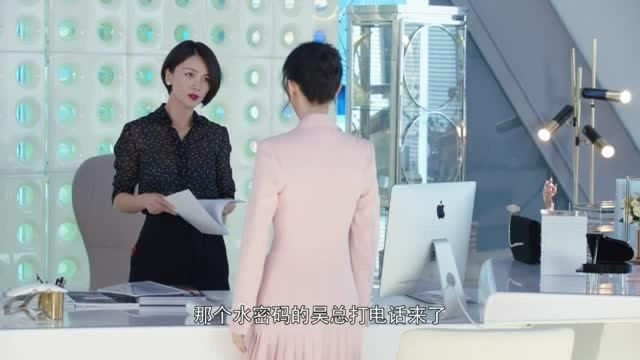 你和我的倾城时光:格蕾丝谈妥“我的衣橱”的项目并将招募设计师的信息发布