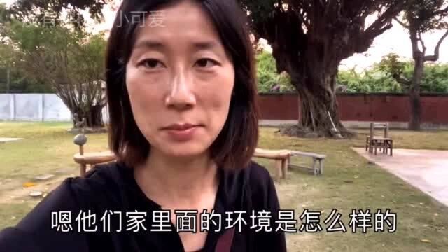 美女带你走进台湾眷村,瞧瞧当时老兵家里的环境,一起来看看吧!