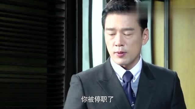 影视:曼妮做错这么多事,公司毁了,这一幕真令人担心