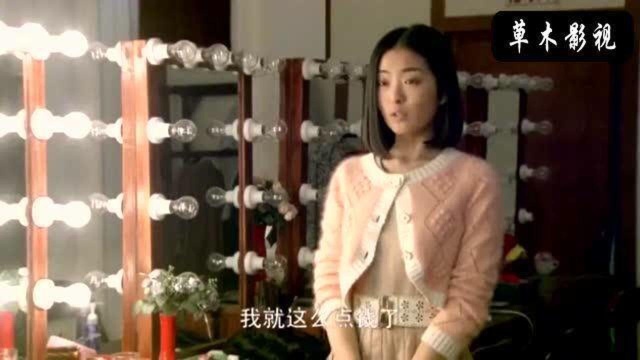 美女找老汉帮忙办事,恶毒老汉却要求报酬,一下子就扑了上来