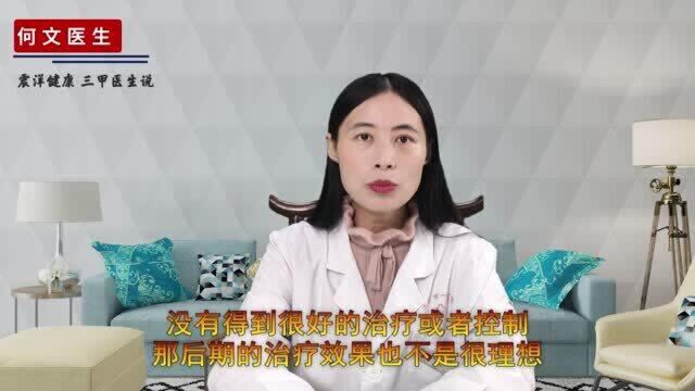 耳鸣、耳聋怎么回事?医生直言:常见于神经损伤