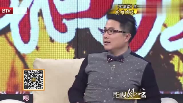 朱亚文饰演的余占鳌匪气十足,自称比姜文更“义气”影视风云