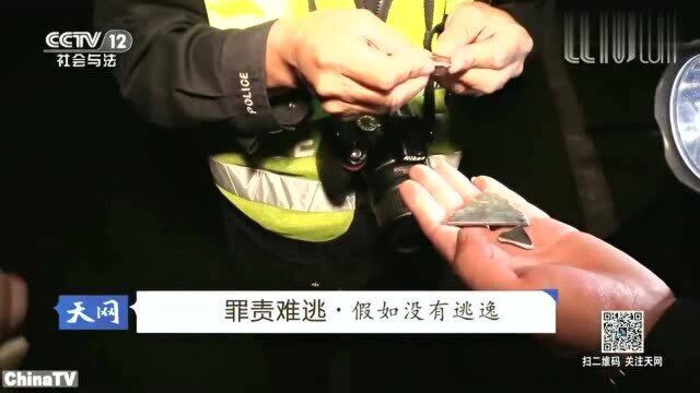 回顾:男子车祸身亡,肇事司机不见踪影,在场的两名货车司机却含糊其辞