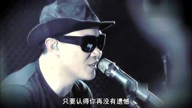 陈奕迅《最冷一天》2012香港群星追忆张国荣演唱会