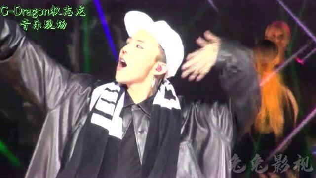 GDragon权志龙演唱会《Crayon》现场版