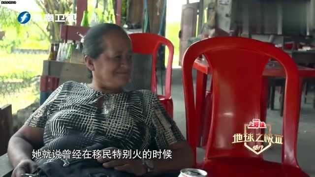 侣行:中美洲特殊职业:为非法移民者当经纪人,靠汇率差赚了好多钱!