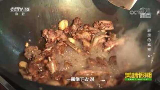 味道:制作醉鹅,对鹅本身的要求,就极高