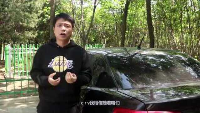 刚毕业买车和买房该怎么去选择?别纠结了,过来人给你两个建议