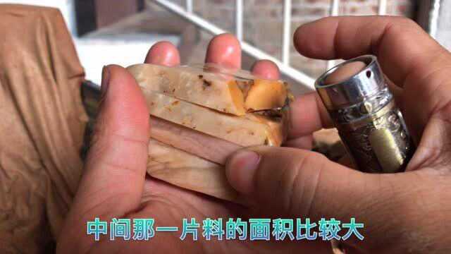 网友送来顶级黄蜡石,石头切出2个平安无事牌,看到就想要一个