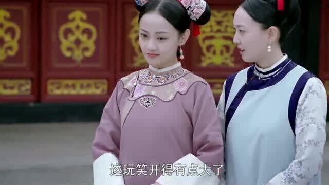 影视:这么拽的宫女,这气势丝毫不亚于皇后,主子地位高了宫女也跟着豪横!